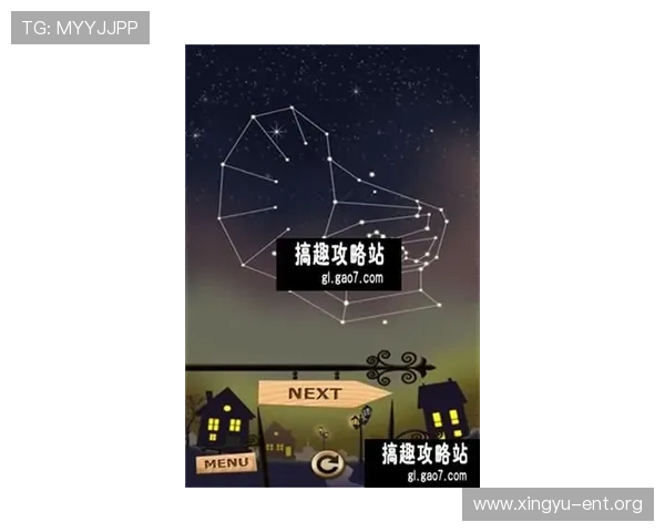 星空体育真人登录流程详细指南新手快速注册与登录技巧全攻略