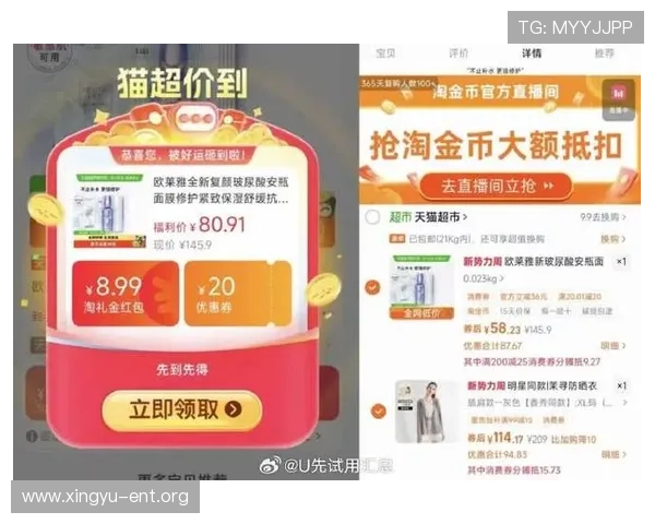 网上bbin真人网站最新优惠活动汇总，享受丰富奖励和优质客户服务的最佳平台推荐